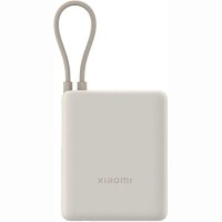 BATERIA XIAOMI 33W PB ICAB 10000 BG